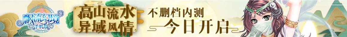 逊克县娱乐网
